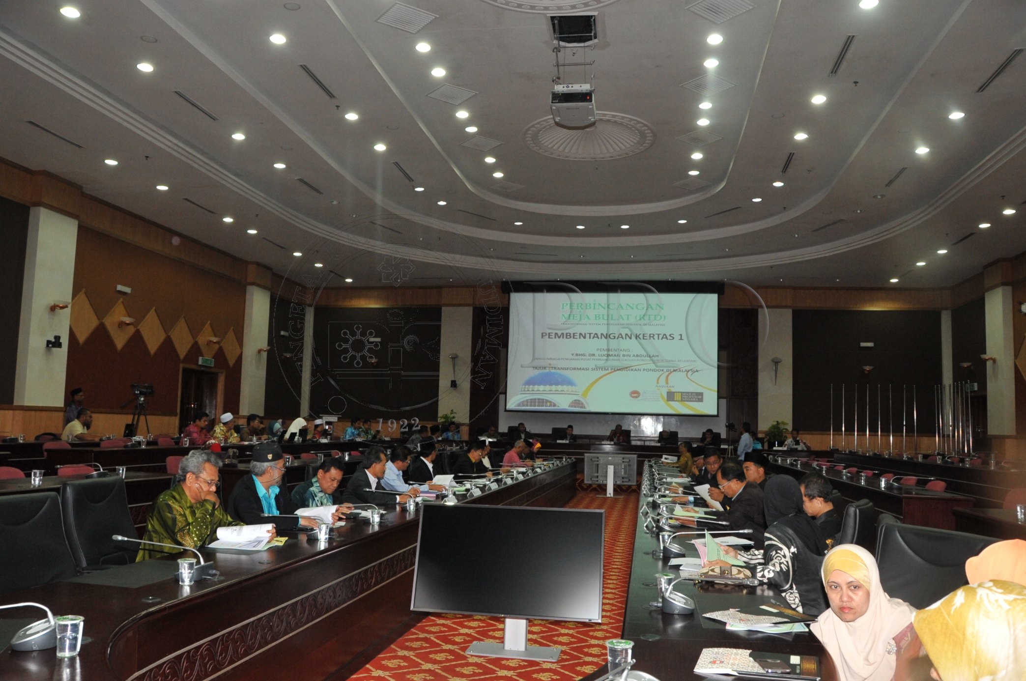 PRO 14 47 RTD PRO 6261